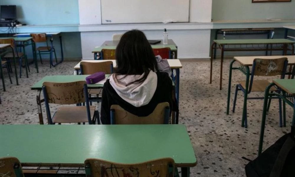 "Νωρίς" το θυμήθηκαν: Ποιες διαδικασίες ακολουθεί το Υπουργείο Παιδείας για τα 40 παιδιά που αγνοούνται